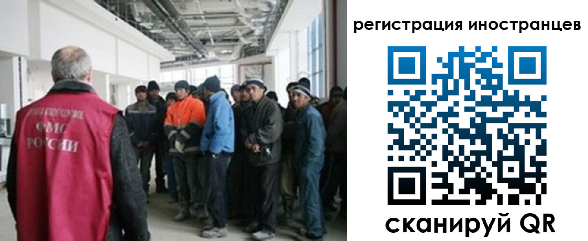 прописка для кредита в Хилке